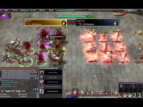 Russian Atlantica Online Titan Championship #33 Final