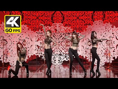 [4K] 걸스데이 - 기대해 (Girl's day - Expectation / 130314 엠카운트다운)