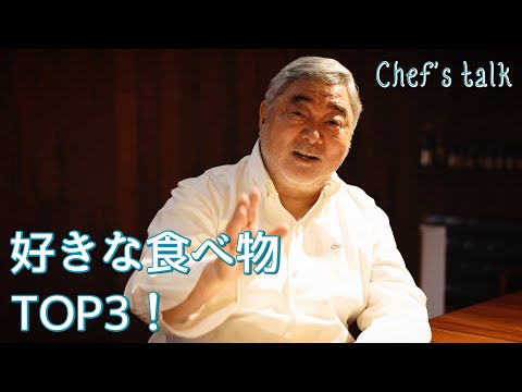 ルネ・ドゥミク - 定義