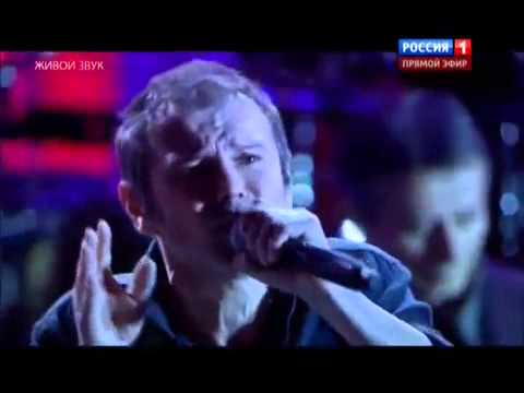 Святослав Вакарчук  ' Я буду всегда с тобой'  Новая волна 2013