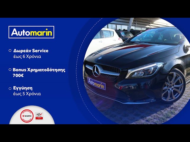 Automarin - Mercedes CLA200 2.2 (2017)-preview