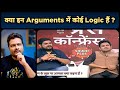 Adipurush : Om Raut & Manoj Muntashir ji Interview - Live Reaction