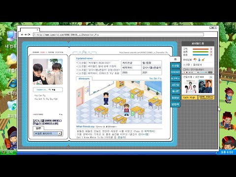 YouTube video