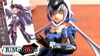 【プラモレビュー】表情が豊かすぎる‼　フレームアームズ・ガール スティレット XF-3