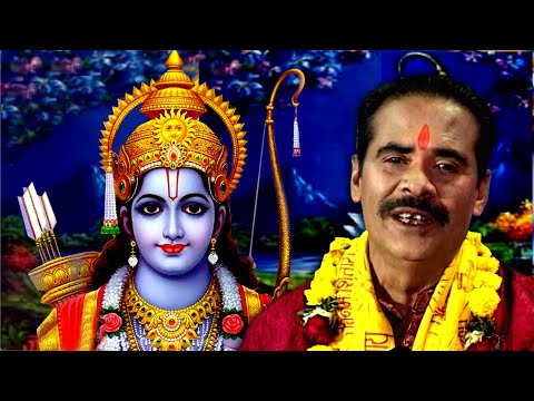 राम से लगी डोरी श्याम से लगी - भजन