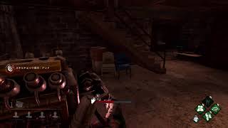 [DBD] テスト配信