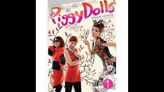 [DANCE] 피기돌스 - 아는 여자 | 가사 (Lyrics)