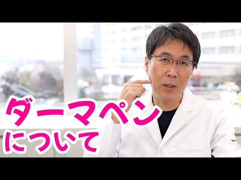 ベル (クレーター)について詳しく解説