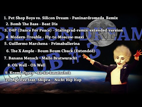 Silicon Dream Club Group №3