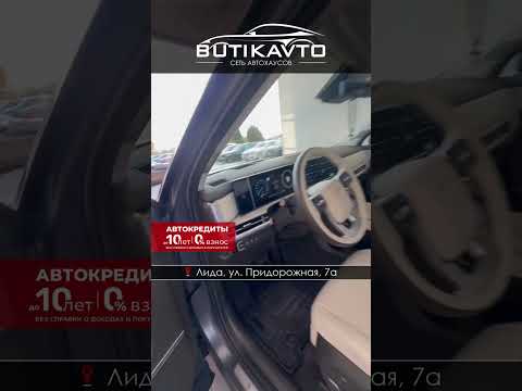 фото hyundai santa fe iv 0