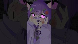 【人マニア】 ガレバンのみで歌ってみた #人マニア #歌ってみた #歌い手