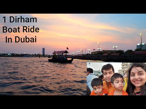 1 Dirham(Aed) boat ride in Dubai || Twins Fun || Heart  of Dubai || Burdubai & Deira Dubai Video
