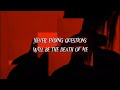 Silhouette Sleepless Crowd Lyric Video