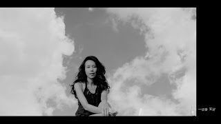 莫文蔚 Karen Mok [一切安好It's All Good] Official 官方 MV