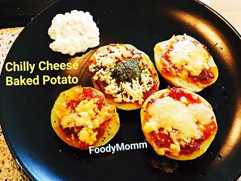 Chilly Cheese Baked Potato | Schezwan Potato | Easy & Quick Potato Snack Recipe