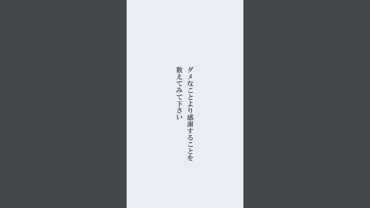 YouTubeサムネイル