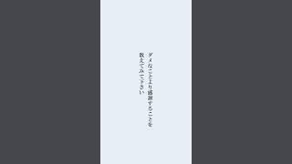 一番メンタルが回復する方法