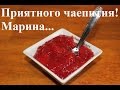 ВКУСНОЕ КЛУБНИЧНОЕ ВАРЕНЬЕ В МУЛЬТИВАРКЕ,КАК ПРИГОТОВИТЬ ...