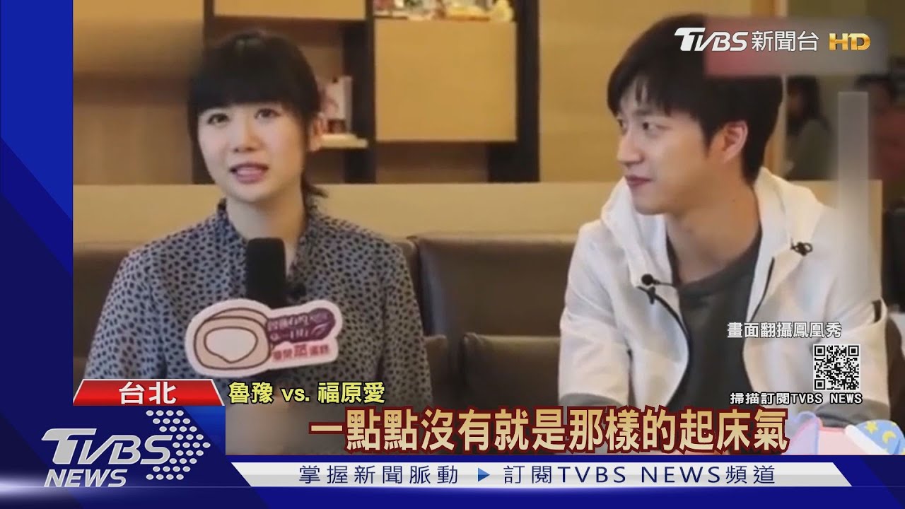 江宏傑救婚姻！　快閃台北5hrs開會想對策