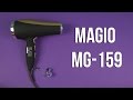 Відеоогляд Magio MG-159