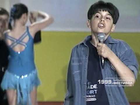 Djurdjevdanski festival 1999: SAŠA BOJIĆ - Rokenrol je još u modi