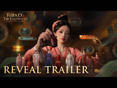 Видео Road To Empress #1