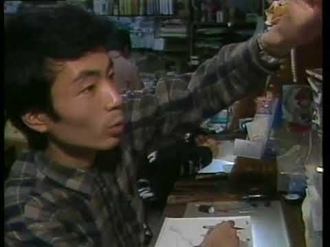 How is anime created? Vampire Hunter D Special - Behind the scenes
