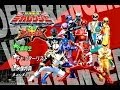 Dekaranger Vs Abaranger MOVIE English Subbed