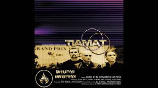 &#39;Tiamat - Sympathy For The Devil