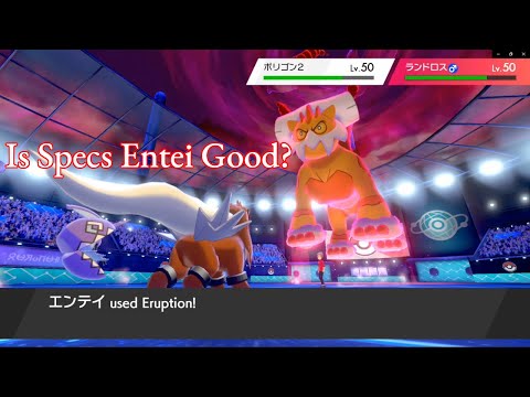 Specs Entei Sure is Something Alright - VGC 2021