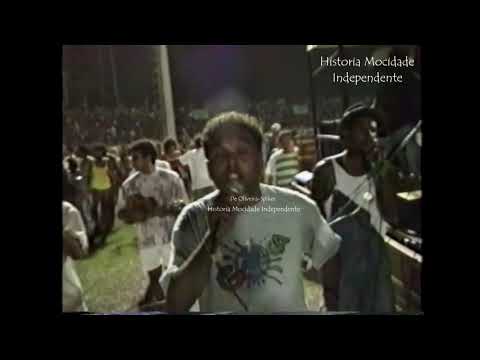 Momentos da nossa História! Ensaio do Campo de Bangu Parte III 1992⭐
