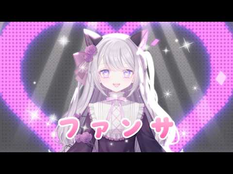 歌ってみた等のオリジナルMV制作いたします イメージ1