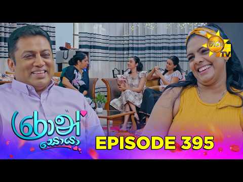 Hiru TV