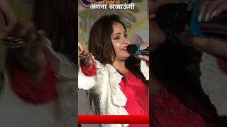 Download lagu मेरी झोपड़ी के भाग आज जाग जायेंगे | श्री राम भजन | Ram Aayenge | Amrita Dixit Ayodhya #rambhajan mp3 Download lagu मेरी झोपड़ी के भाग आज जाग जायेंगे | श्री राम भजन | Ram Aayenge | Amrita Dixit Ayodhya #rambhajan mp3