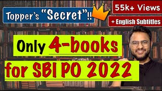 Best Books for SBI PO 2022 | Best Books for Bank Exams | How to Prepare for SBI PO 2022? SBI PO Book