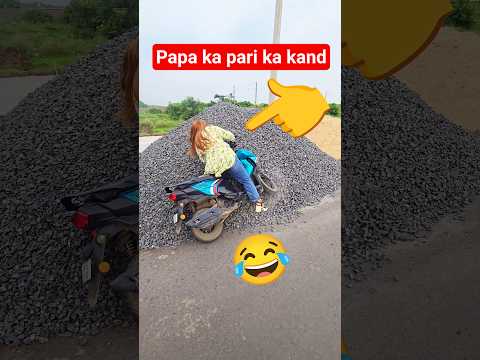 chapri bike rider | ak chapri girls  🤬 | z900 bike rider help Kiya #shortsvideo