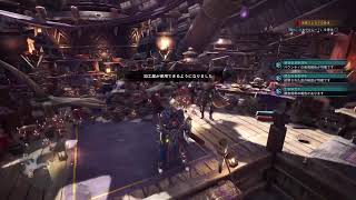 明けましておめでとう♪モンハンワールドで龍見つけよう配信by PS5