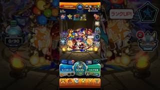 【モンスト】増やして！確定ワクワクガチャ5日目 #モンスト #ガチャ神引き #モンスト12周年