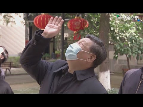 習近平武漢視察 火神山慰問醫護人員