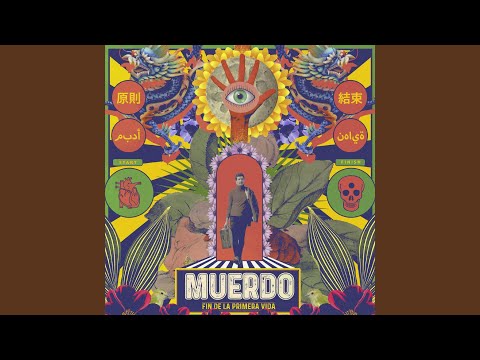 Sendero de paso lento (feat. Miguel Campello) (Acústica)