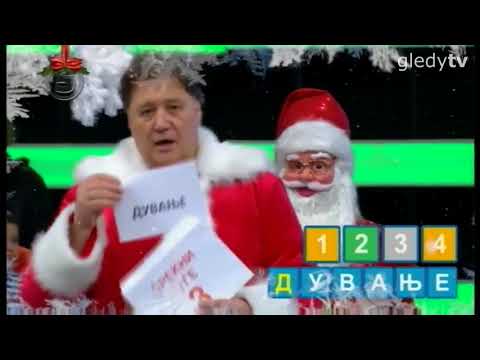 Srekni lugje - Elena Velevska