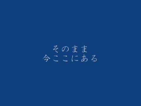 いつか歌いたい、無伴奏混声合唱曲を3つ紹介します！ - 灰色の棚