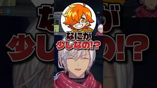 【#NEWTOWN  】解像度の低いわんこそば【イブラヒム/ぺいんと/ととみっくす/にじさんじ/切り抜き】