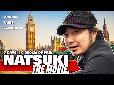 夏樹：映画 (日本の生活ドキュメンタリー) (Natsuki: The Movie (Life in Japan Documentary))