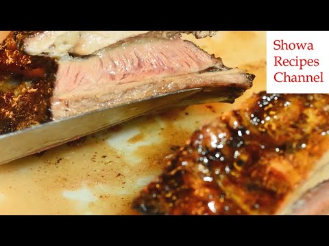 本場南米スタイルバーベキュー【アサド】 3分クッキング