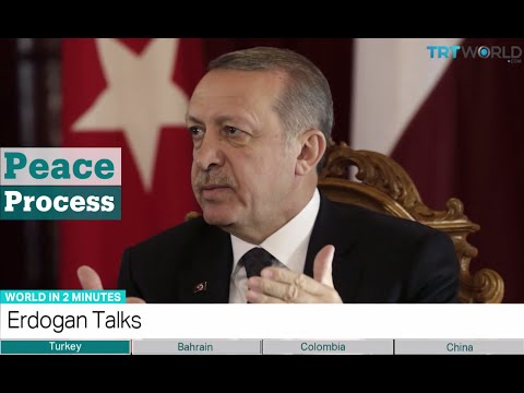TRT World - World in Two Minutes, 2015, July 28, 13:00 GMT