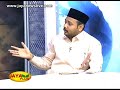 ACHUM ASALUM 31 08 2017 JAYAPLUS
