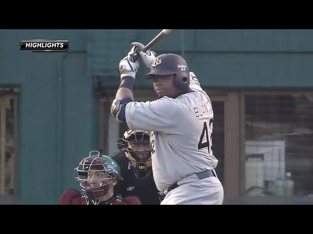 6/24 イーグルス対バファローズ ハイライト