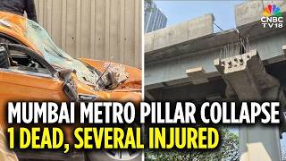 Mumbai Metro Pillar Collapses, Several Injured And Rushed To Hospital | Mulund West | Mumbai News