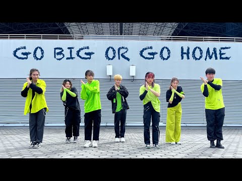 [KPOP IN PUBLIC] ENHYPEN (엔하이픈) - 'Go Big or Go Home' | Dance Cover by NTUKDP from Singapore